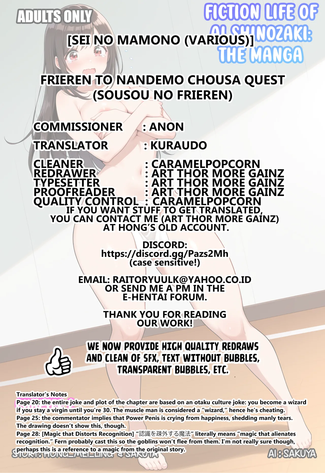 Hentai Manga Comic-Frieren and the All-Around Investigation Quests-Read-94